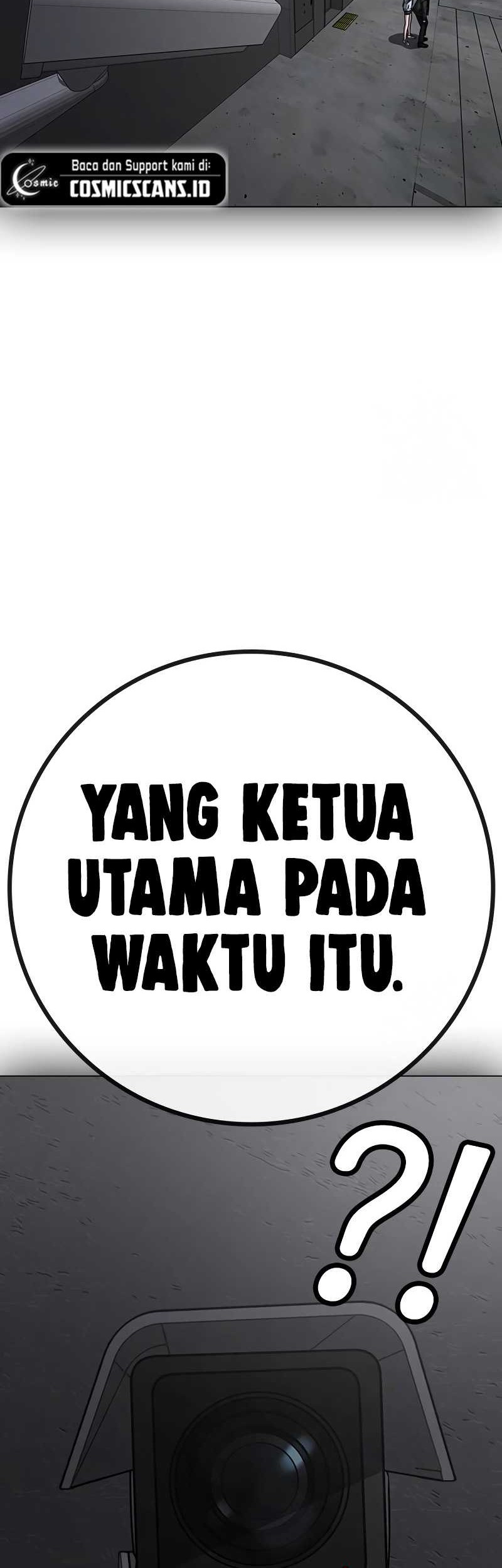 Reality Quest Chapter 116 Gambar 56