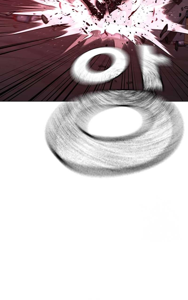 Reality Quest Chapter 116 Gambar 70