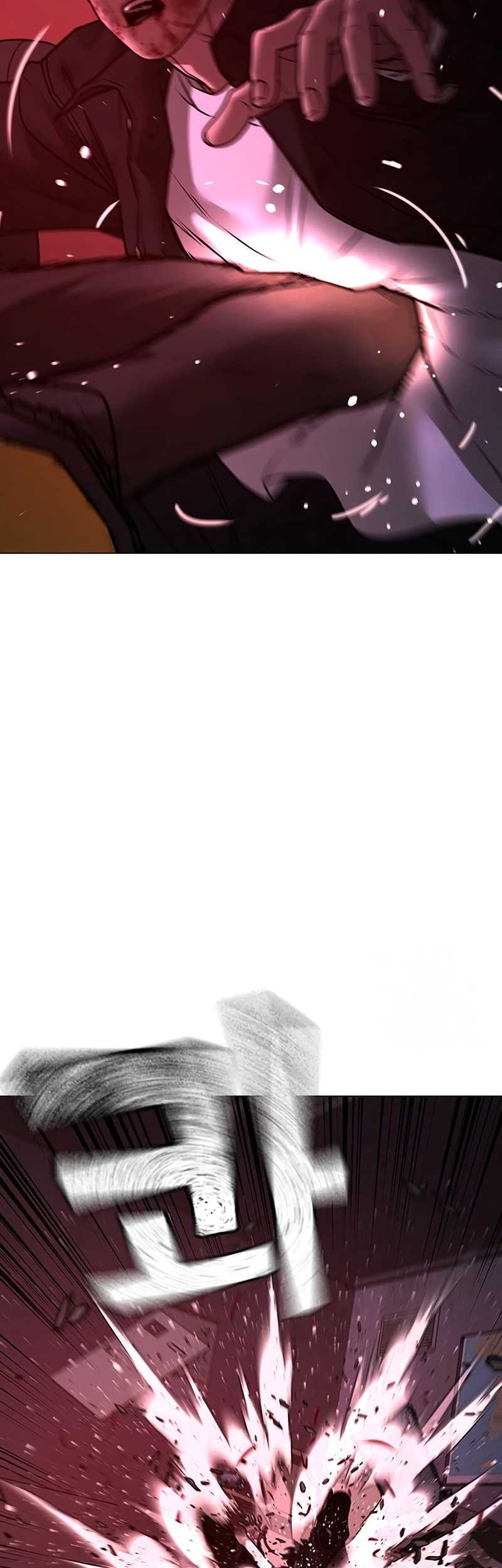 Reality Quest Chapter 116 Gambar 69