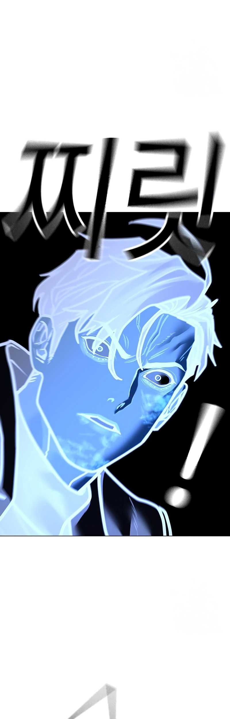 Reality Quest Chapter 116 Gambar 35