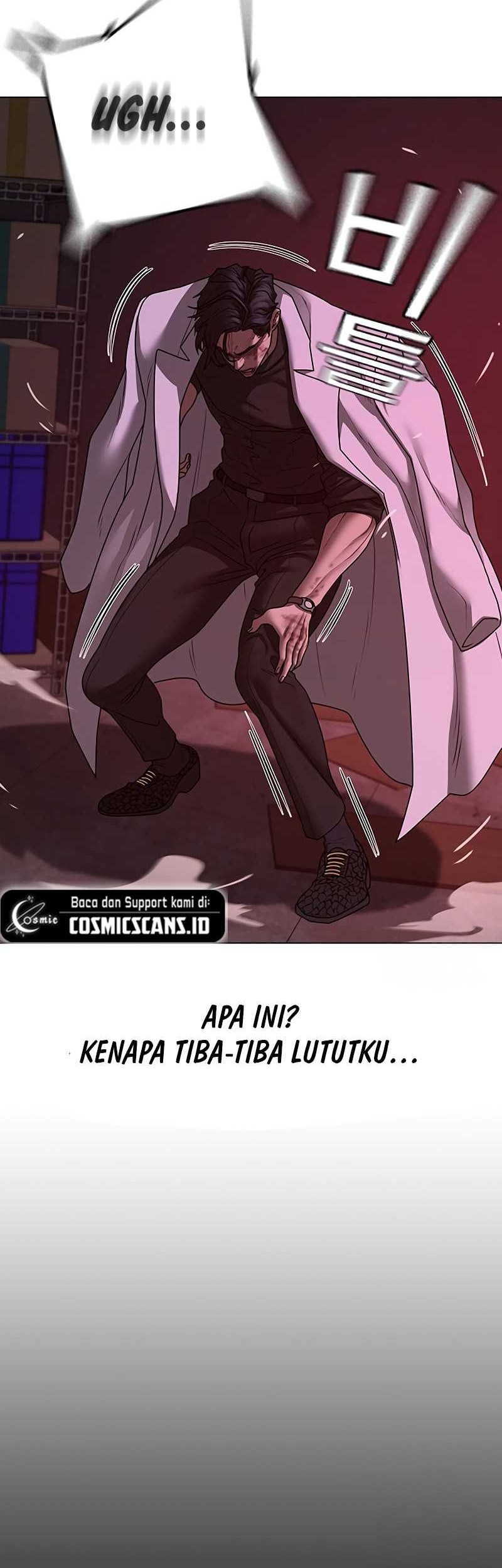 Reality Quest Chapter 116 Gambar 36