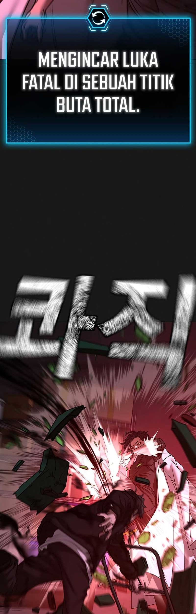 Reality Quest Chapter 116 Gambar 40