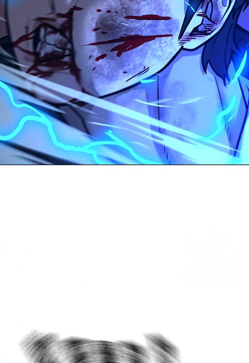 Reality Quest Chapter 116 Gambar 46