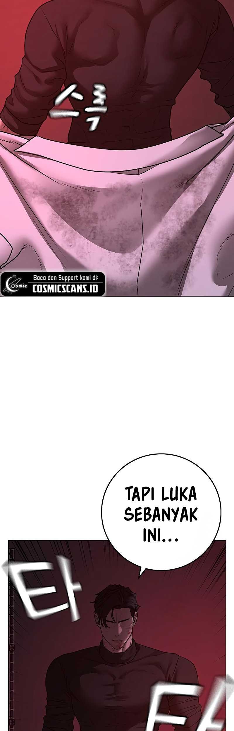 Reality Quest Chapter 116 Gambar 43