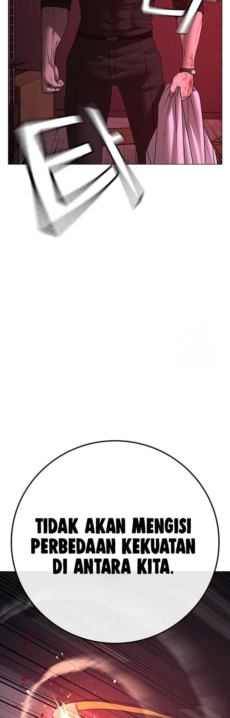 Reality Quest Chapter 116 Gambar 44
