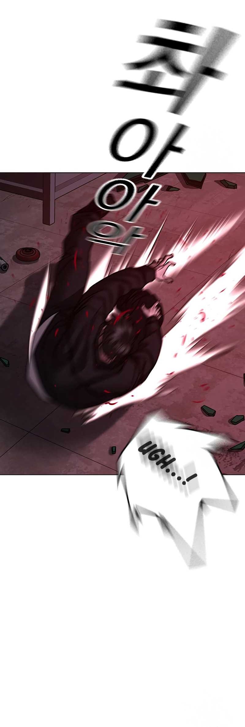 Reality Quest Chapter 116 Gambar 50