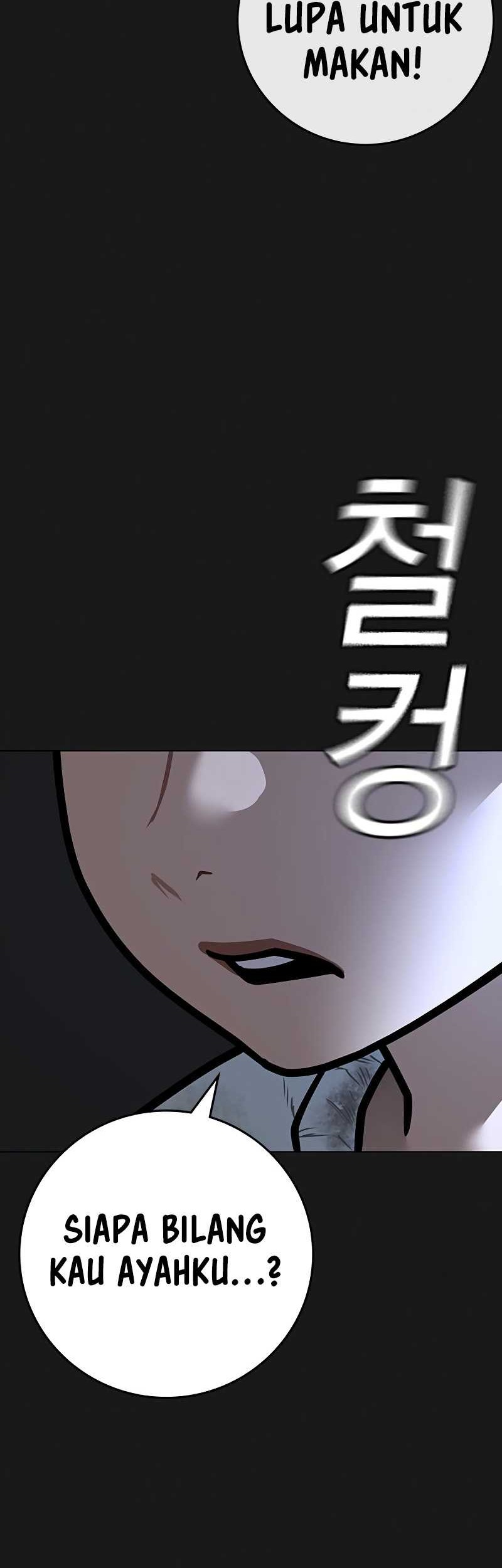 Reality Quest Chapter 116 Gambar 94