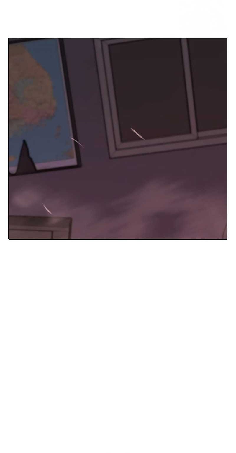 Reality Quest Chapter 116 Gambar 102