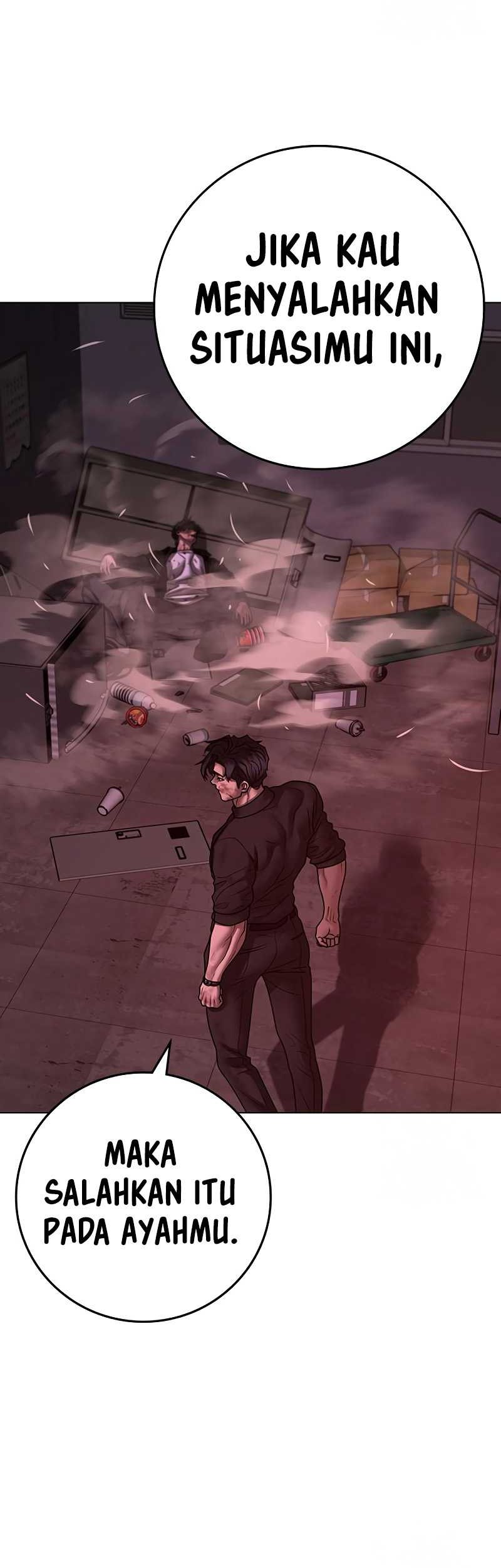 Reality Quest Chapter 116 Gambar 101