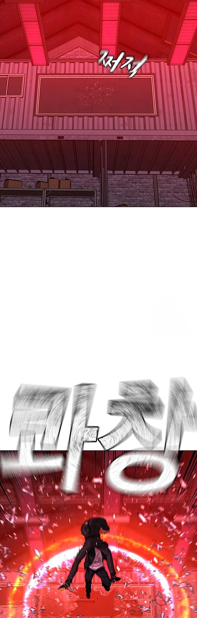 Reality Quest Chapter 116 Gambar 107