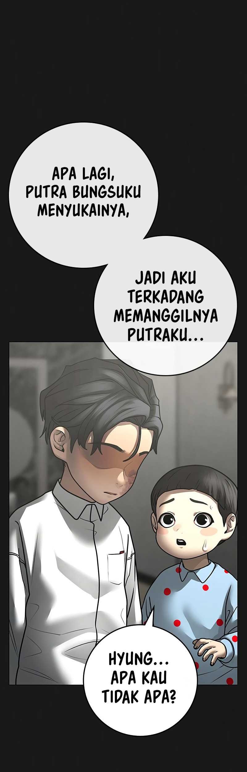 Reality Quest Chapter 116 Gambar 87