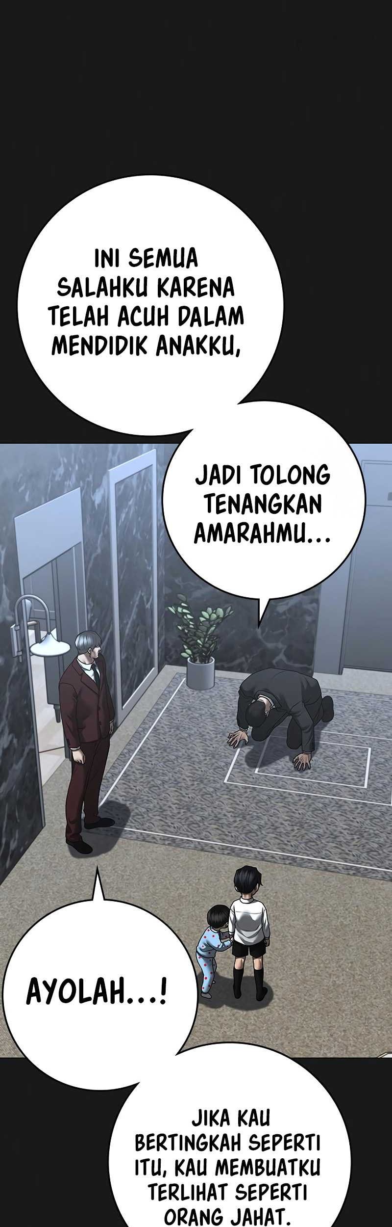 Reality Quest Chapter 116 Gambar 89