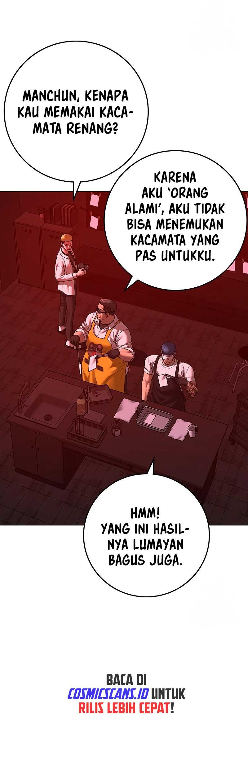 Reality Quest Chapter 116 Gambar 7