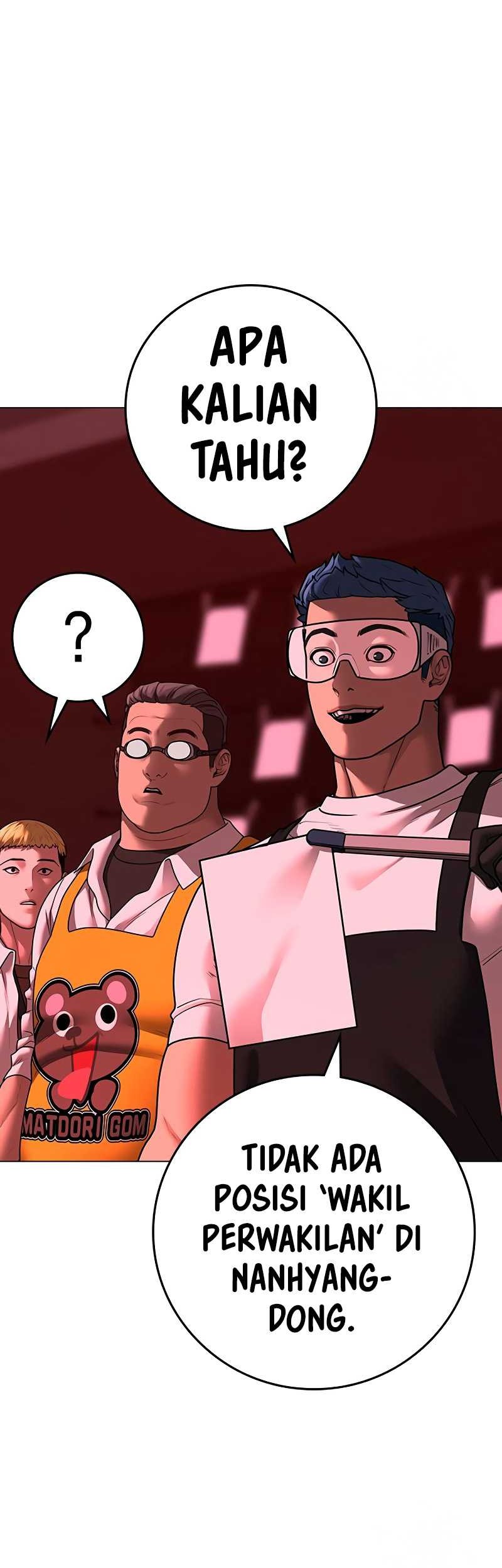 Reality Quest Chapter 116 Gambar 9