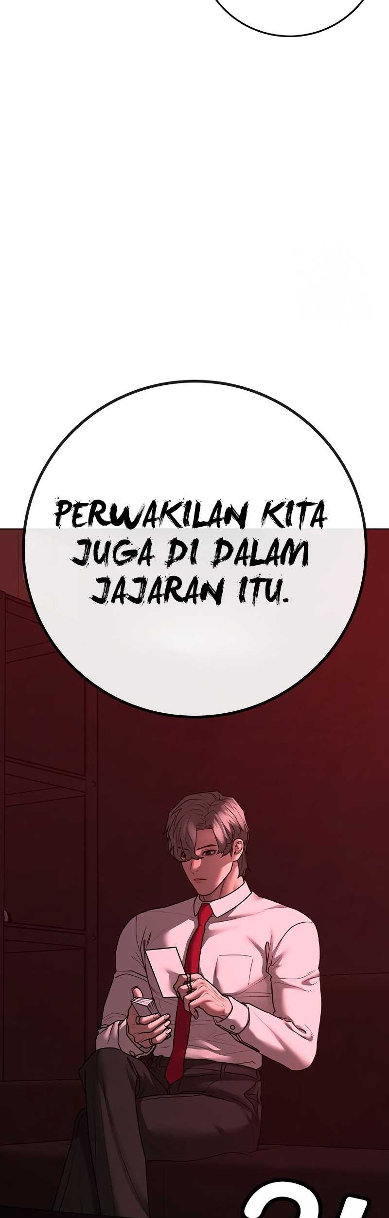 Reality Quest Chapter 116 Gambar 17