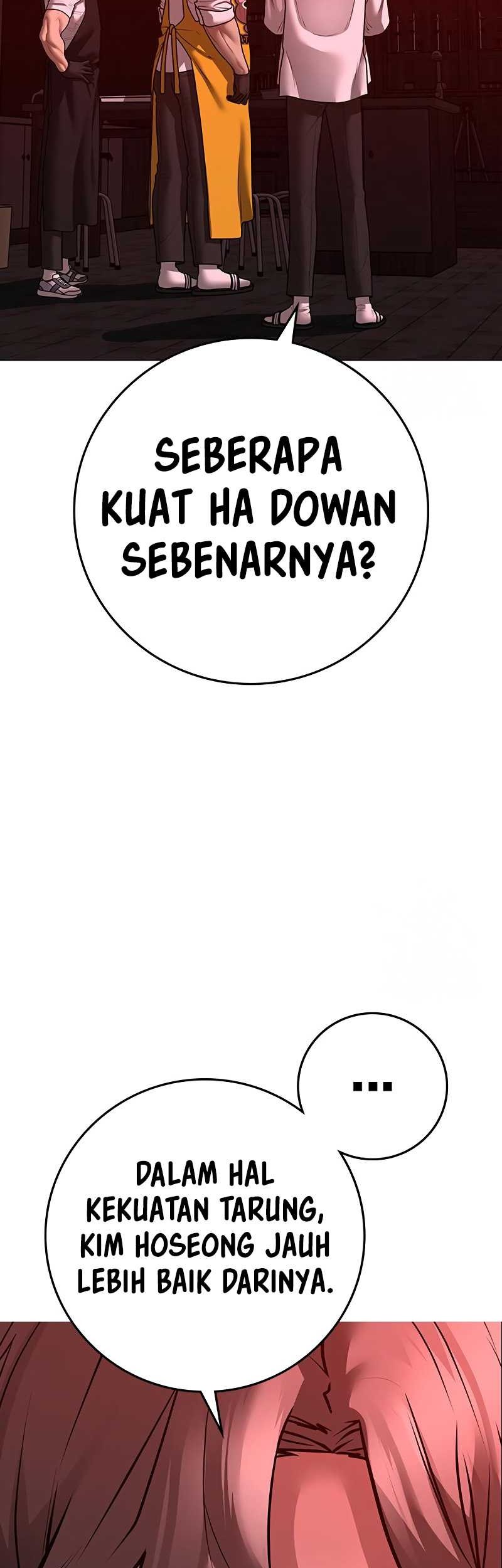 Reality Quest Chapter 116 Gambar 21