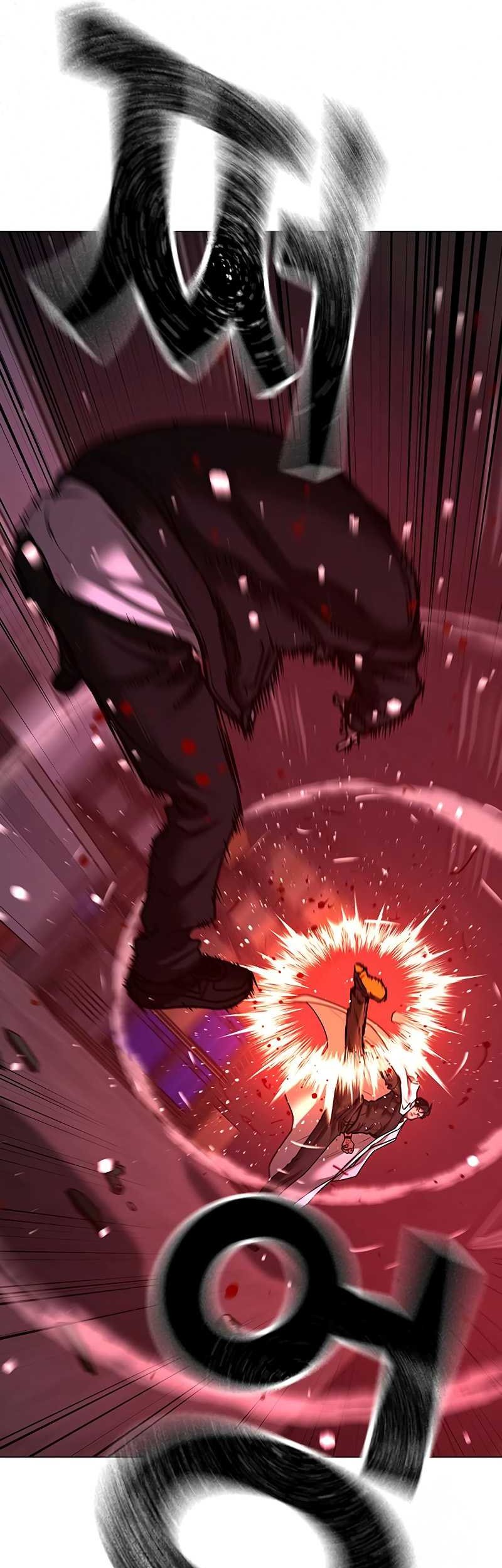 Reality Quest Chapter 116 Gambar 33