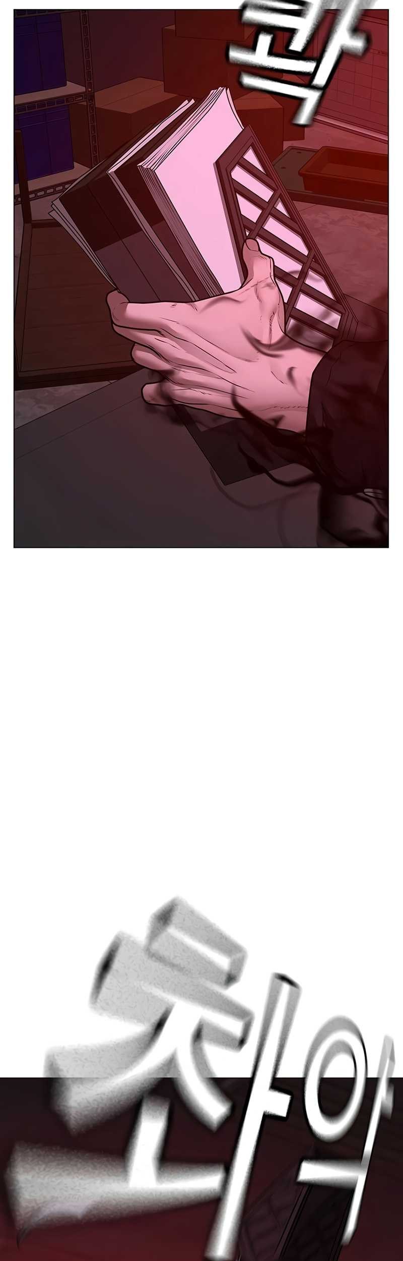 Reality Quest Chapter 115 Gambar 38