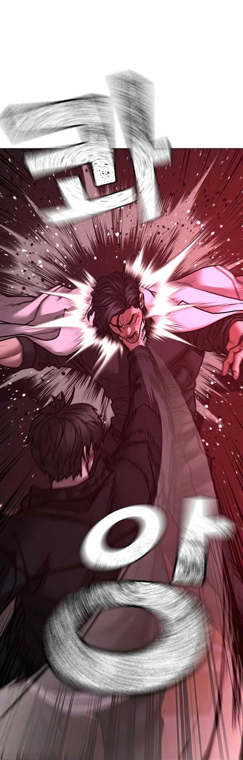 Reality Quest Chapter 115 Gambar 89