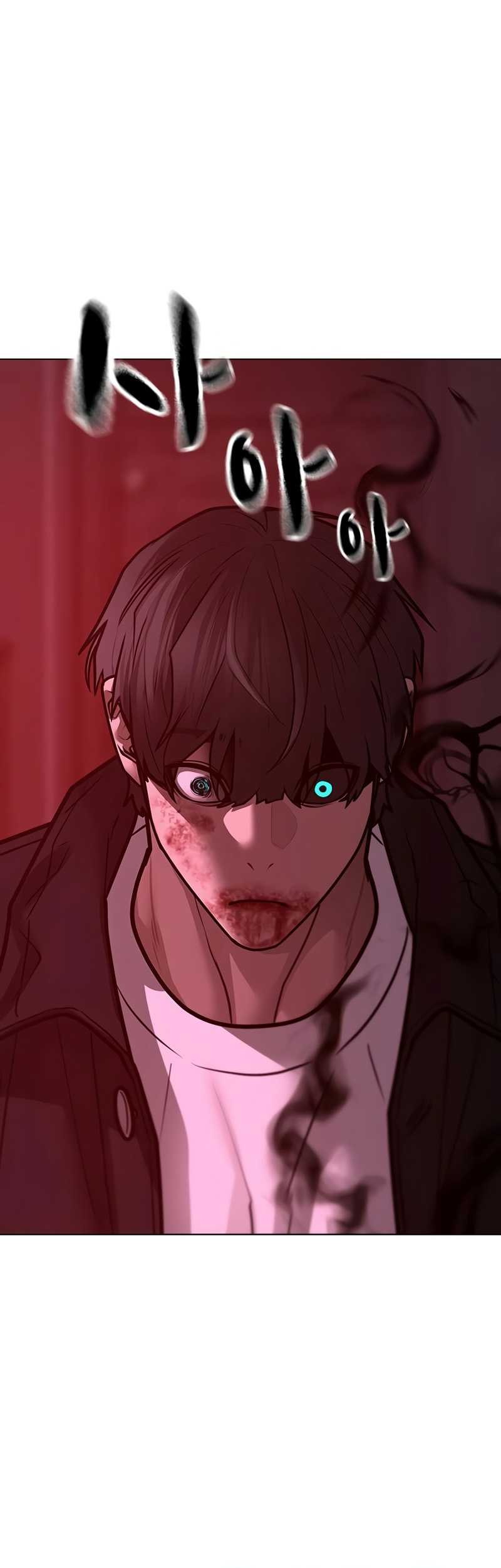 Reality Quest Chapter 115 Gambar 77