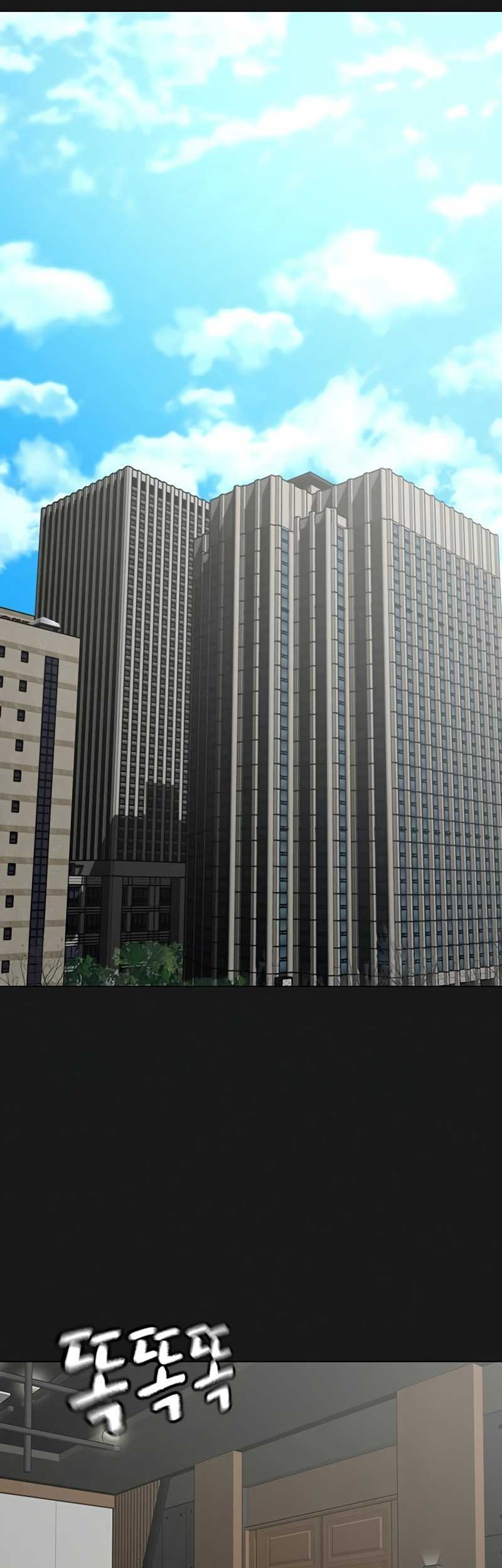 Reality Quest Chapter 115 Gambar 3