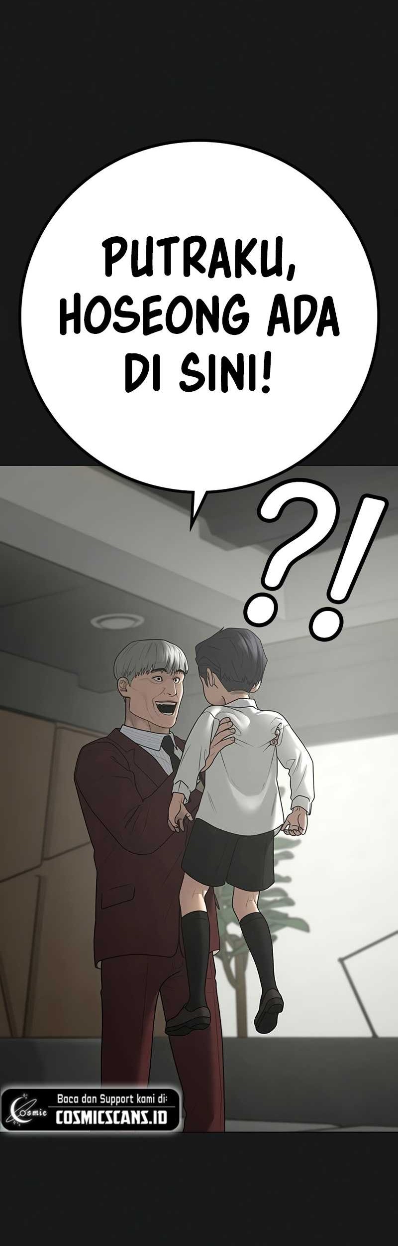 Reality Quest Chapter 115 Gambar 7