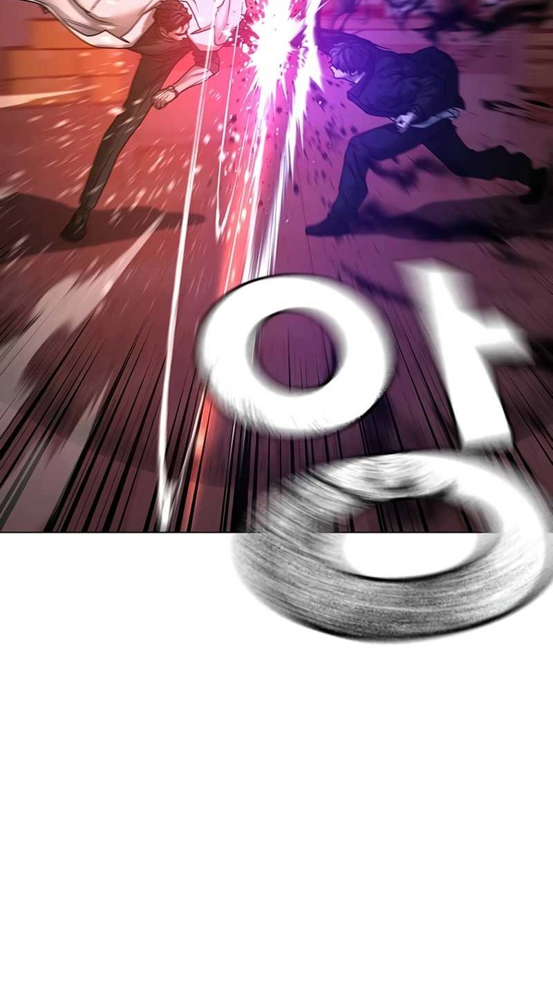 Reality Quest Chapter 115 Gambar 21