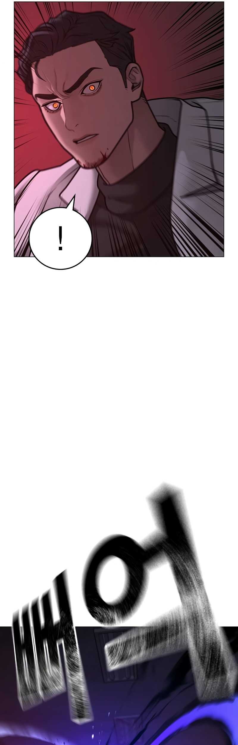 Reality Quest Chapter 115 Gambar 26