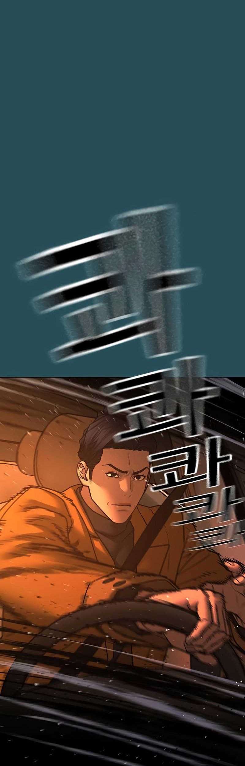 Reality Quest Chapter 114 Gambar 60