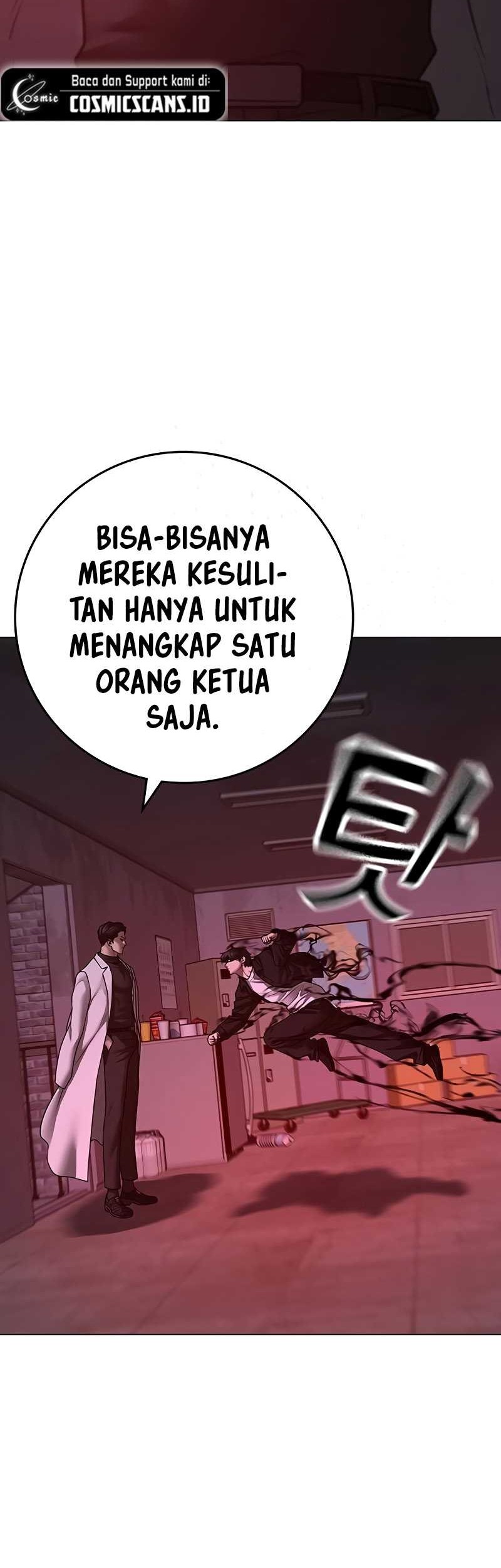 Reality Quest Chapter 114 Gambar 74