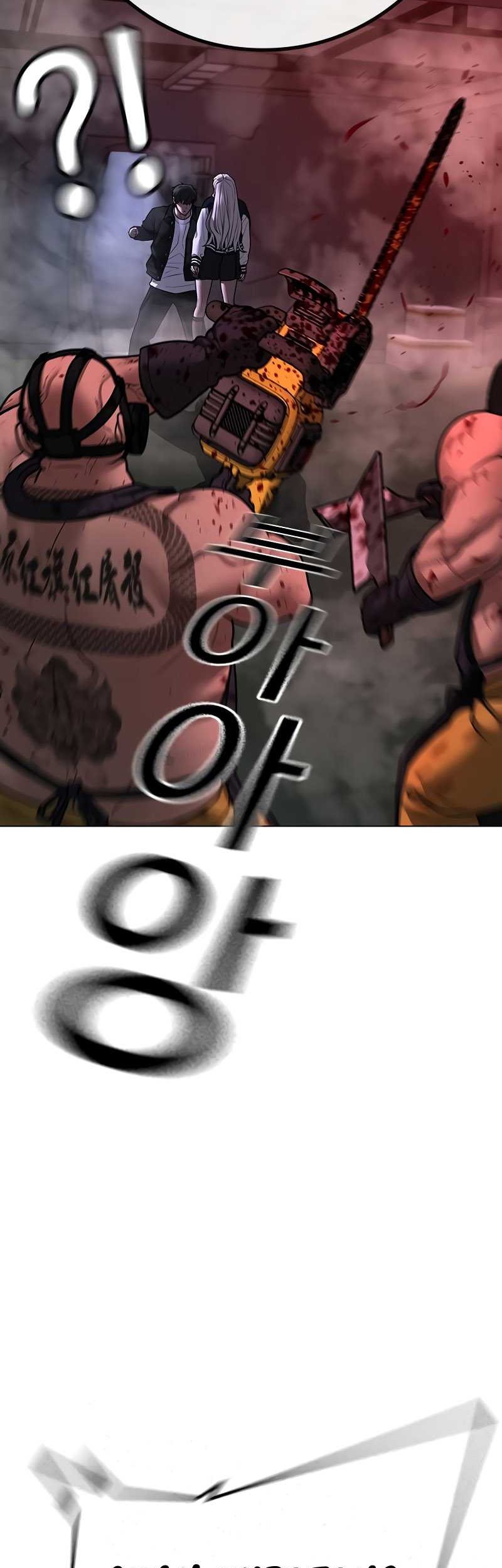 Reality Quest Chapter 114 Gambar 37