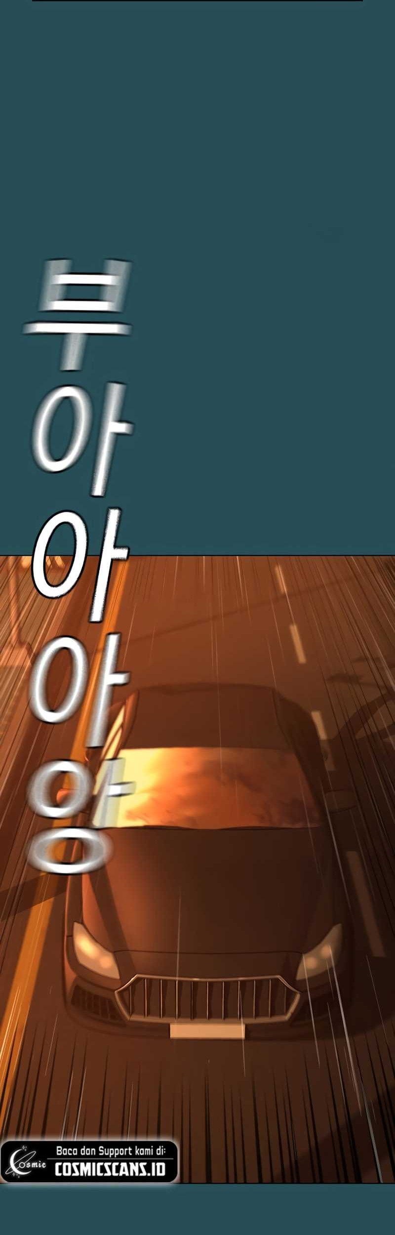 Reality Quest Chapter 114 Gambar 46