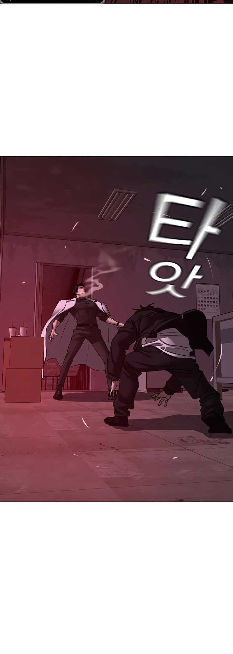 Reality Quest Chapter 114 Gambar 78