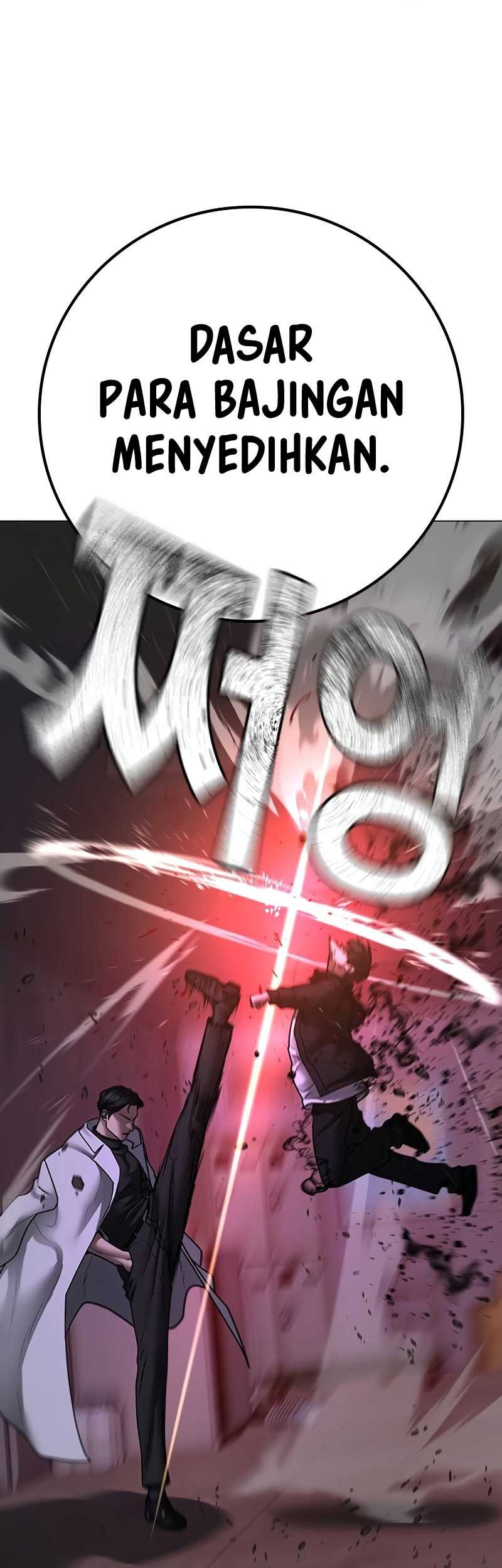 Reality Quest Chapter 114 Gambar 75