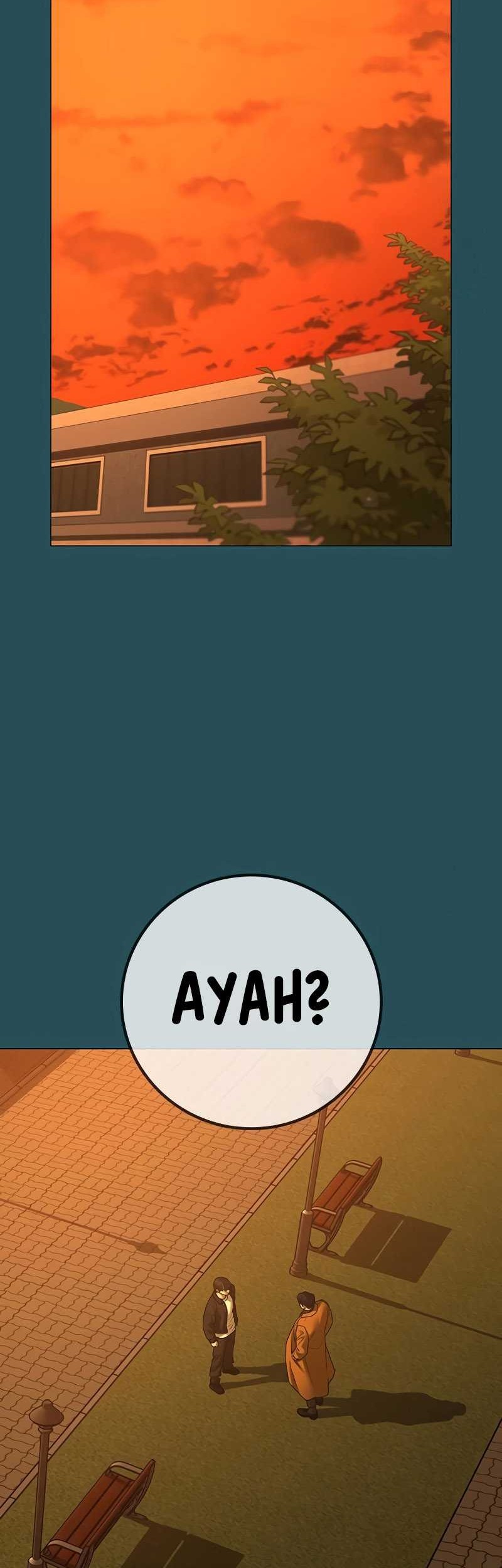 Reality Quest Chapter 114 Gambar 3