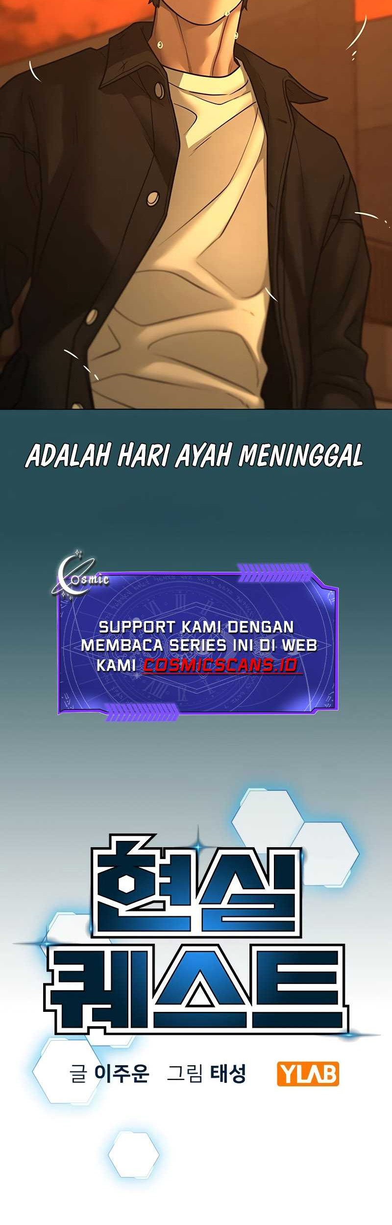 Reality Quest Chapter 114 Gambar 22