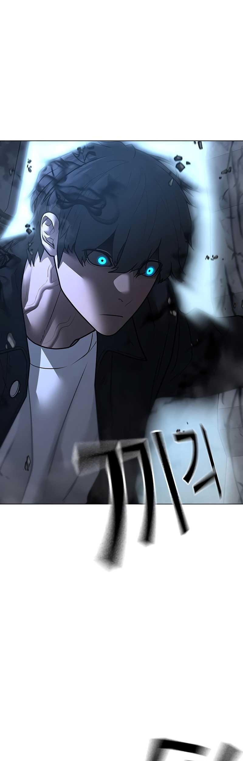 Reality Quest Chapter 114 Gambar 31