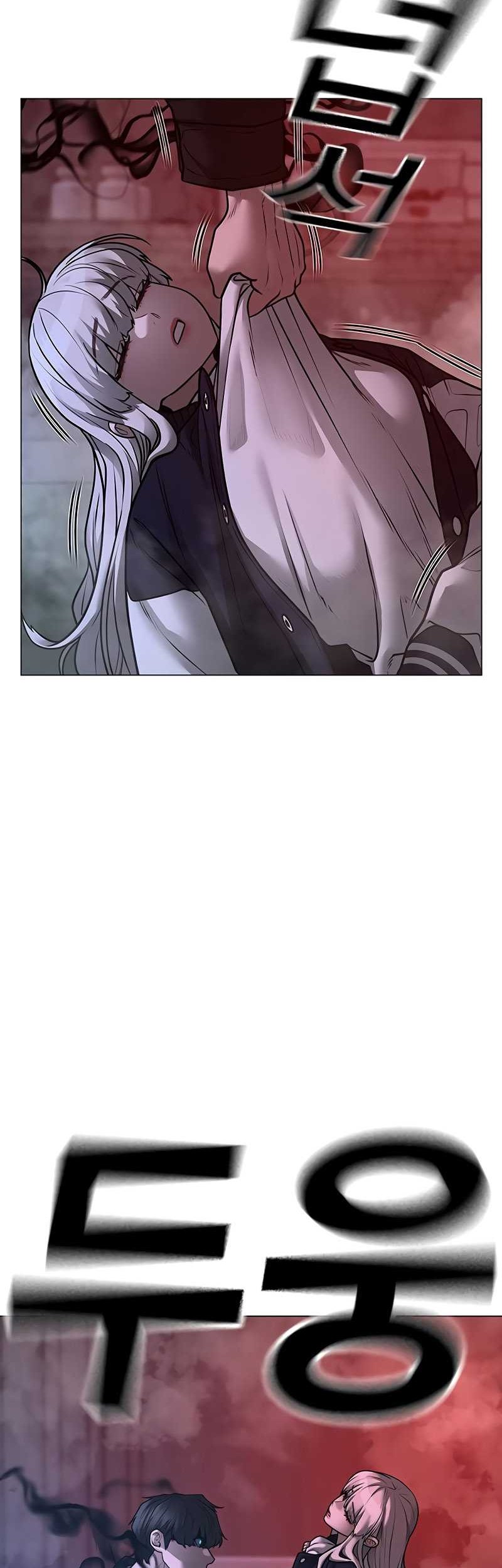 Reality Quest Chapter 114 Gambar 32