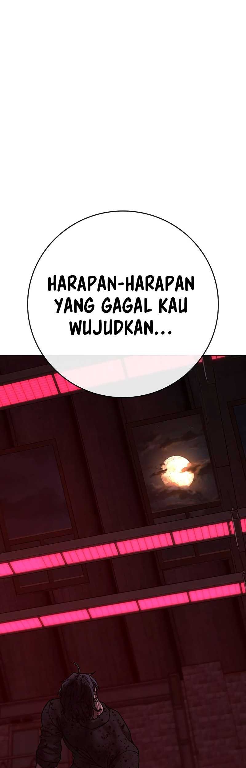 Reality Quest Chapter 118 Gambar 45