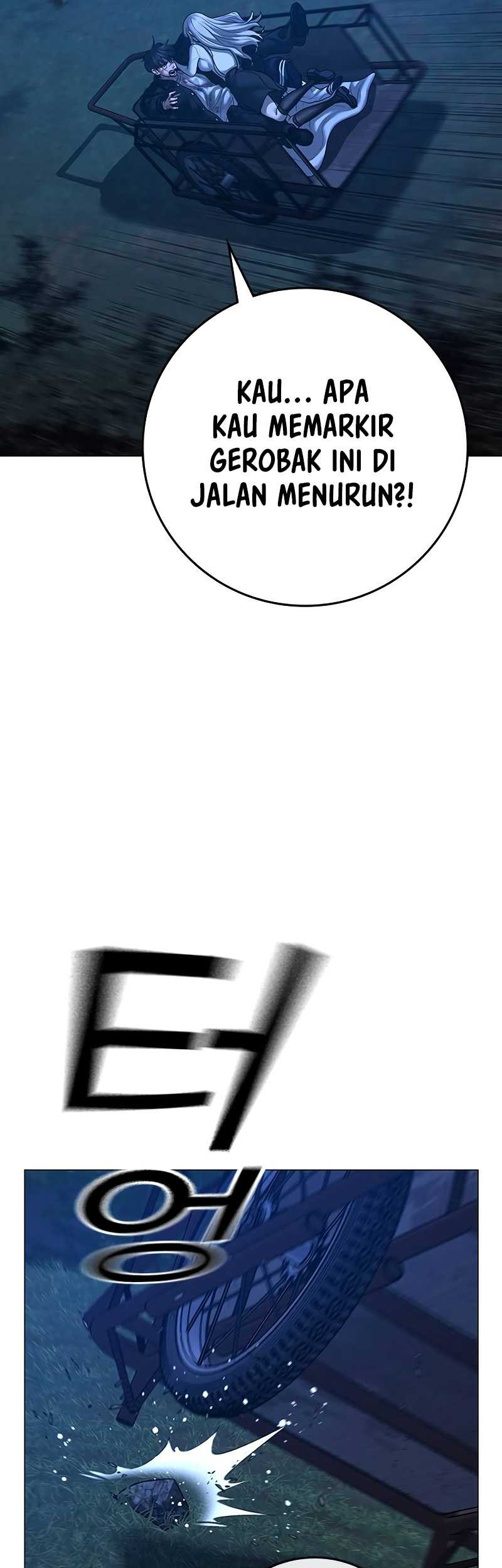 Reality Quest Chapter 118 Gambar 75