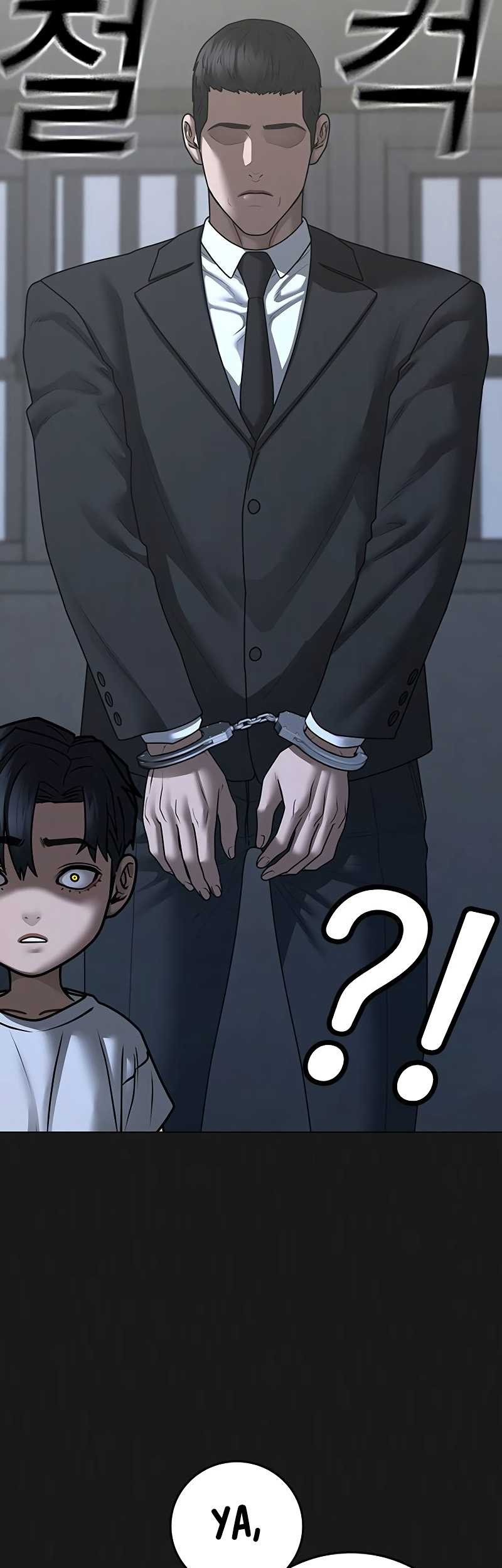 Reality Quest Chapter 118 Gambar 11