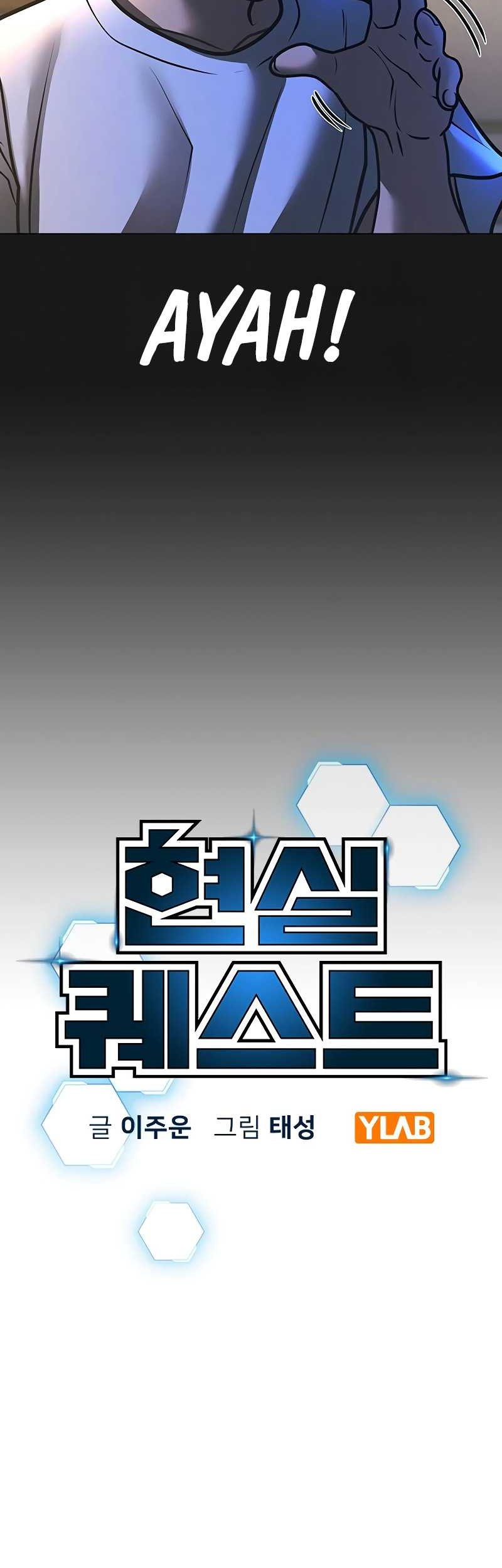 Reality Quest Chapter 118 Gambar 25