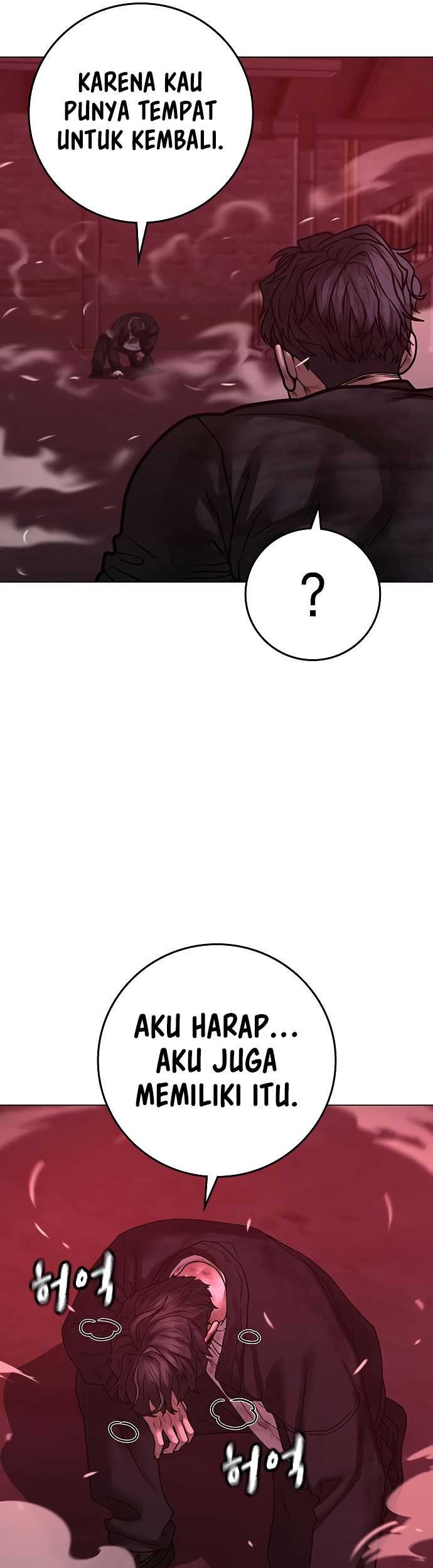 Reality Quest Chapter 117 Gambar 34