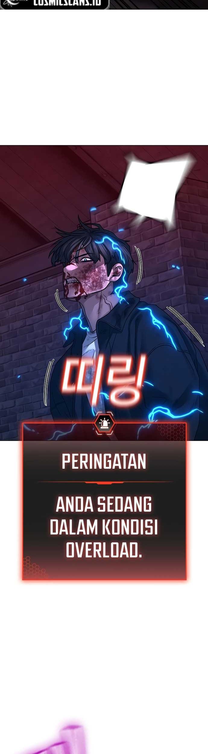 Reality Quest Chapter 117 Gambar 45