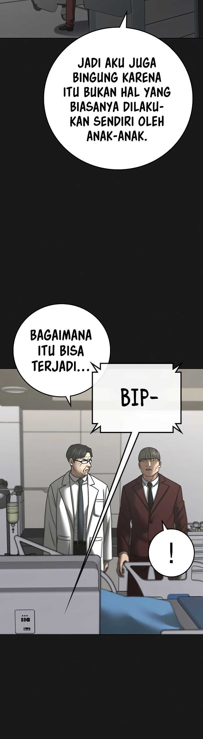 Reality Quest Chapter 117 Gambar 12