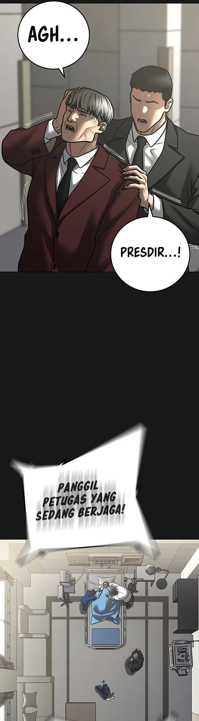 Reality Quest Chapter 117 Gambar 14