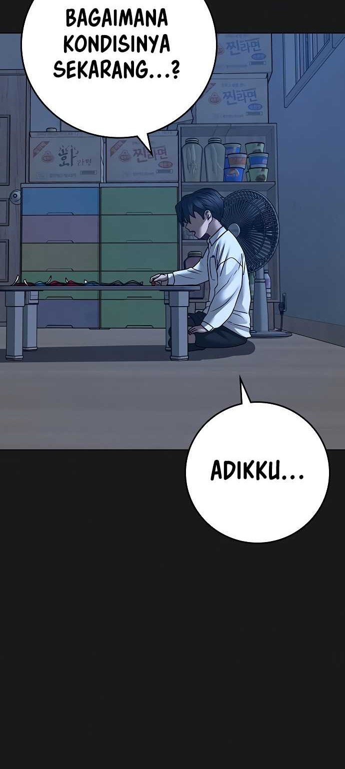 Reality Quest Chapter 117 Gambar 17