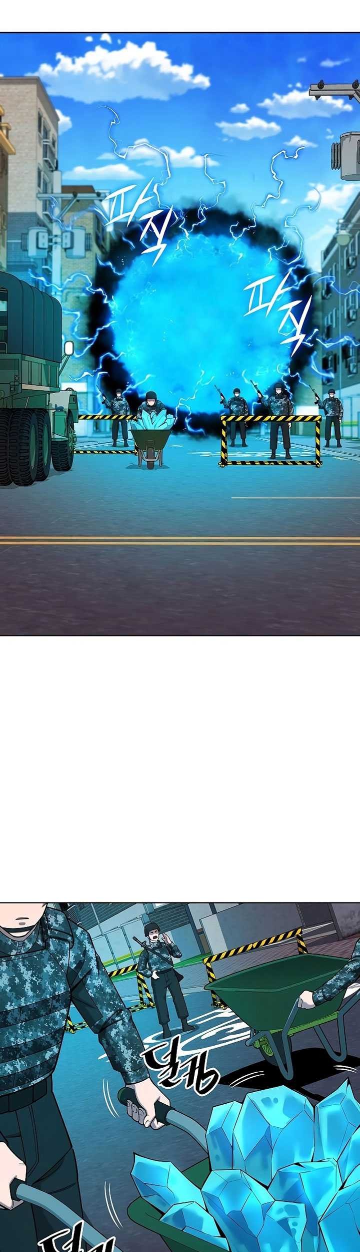 The Dark Mage’s Return to Enlistment Chapter 44 Gambar 22