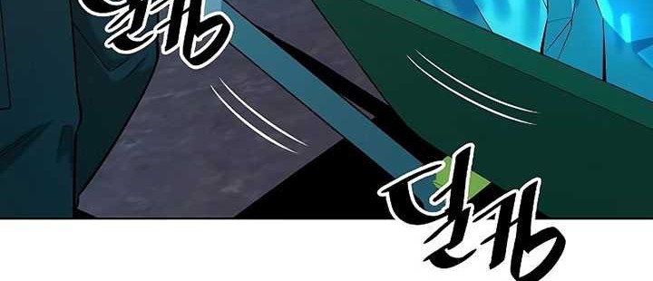 The Dark Mage’s Return to Enlistment Chapter 44 Gambar 23