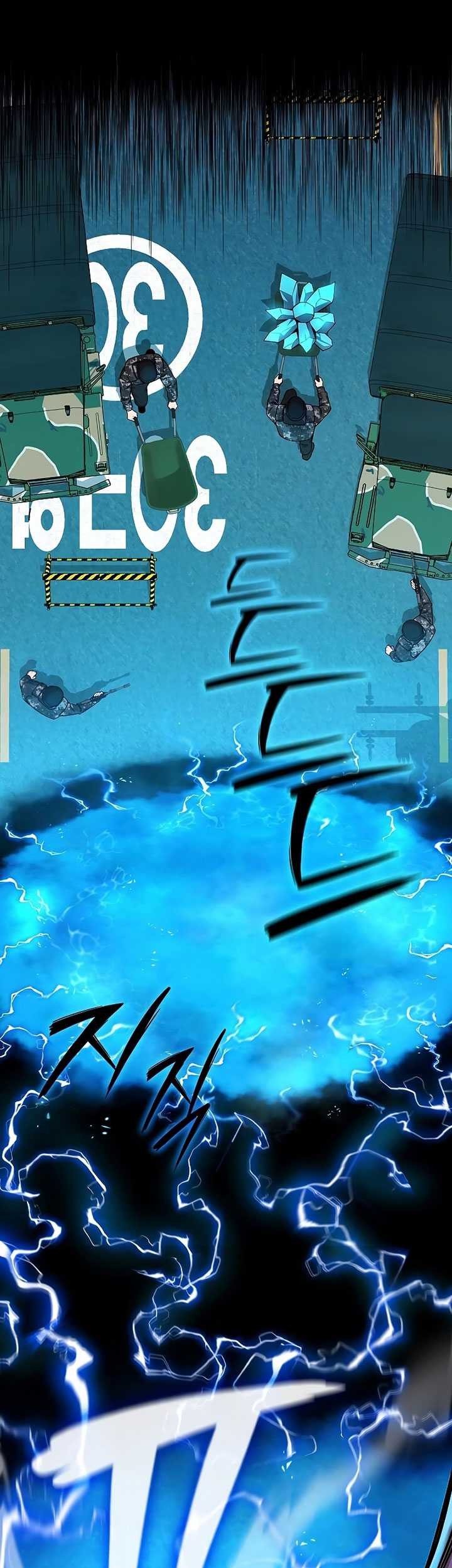 The Dark Mage’s Return to Enlistment Chapter 44 Gambar 40